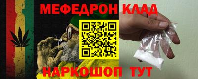 ПСИЛОЦИБИНОВЫЕ ГРИБЫ Пугачёв
