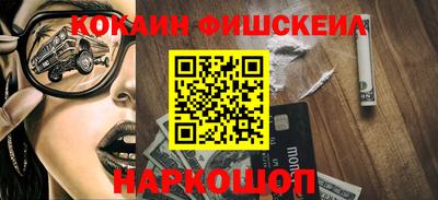 гашишное масло Пушкино