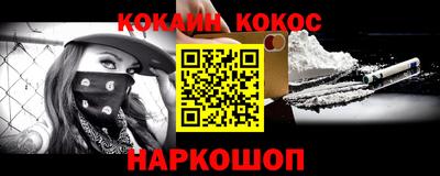 ПСИЛОЦИБИНОВЫЕ ГРИБЫ Пугачёв