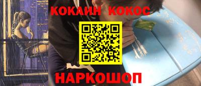 прущие грибы Пенза
