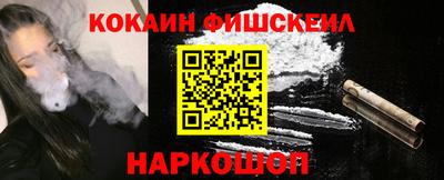 ПСИЛОЦИБИНОВЫЕ ГРИБЫ Пугачёв