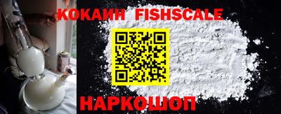 ПСИЛОЦИБИНОВЫЕ ГРИБЫ Пугачёв