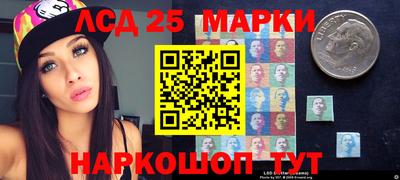 сатива Пыть-Ях