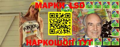 ПСИЛОЦИБИНОВЫЕ ГРИБЫ Пугачёв