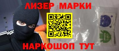 ПСИЛОЦИБИНОВЫЕ ГРИБЫ Пугачёв