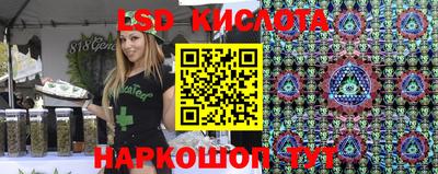 ПСИЛОЦИБИНОВЫЕ ГРИБЫ Пугачёв