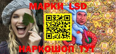 гашишное масло Пушкино