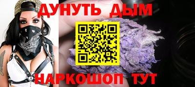 ПСИЛОЦИБИНОВЫЕ ГРИБЫ Пугачёв