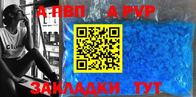 ПСИЛОЦИБИНОВЫЕ ГРИБЫ Пугачёв