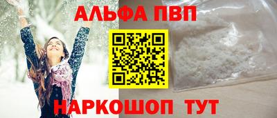 ПСИЛОЦИБИНОВЫЕ ГРИБЫ Пугачёв