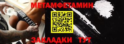 ПСИЛОЦИБИНОВЫЕ ГРИБЫ Пугачёв