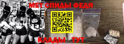 гашишное масло Пушкино
