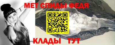 ECSTASY Первоуральск
