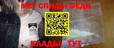 ПСИЛОЦИБИНОВЫЕ ГРИБЫ Пугачёв