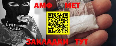 ПСИЛОЦИБИНОВЫЕ ГРИБЫ Пугачёв