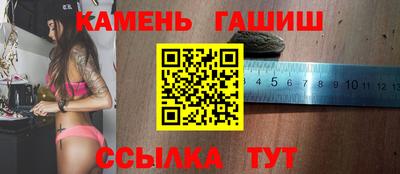 сатива Пыть-Ях