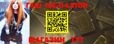 ПСИЛОЦИБИНОВЫЕ ГРИБЫ Пугачёв