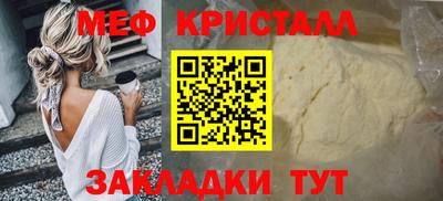 ПСИЛОЦИБИНОВЫЕ ГРИБЫ Пугачёв