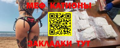 гашишное масло Пушкино