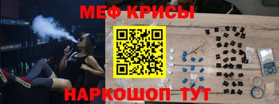 гашишное масло Пушкино
