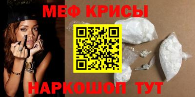 гашишное масло Пушкино