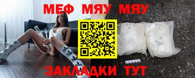 гашишное масло Пушкино